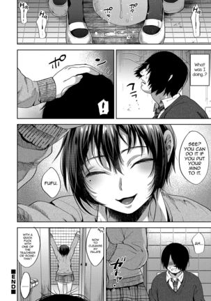 JK Osu VS DT Page #17