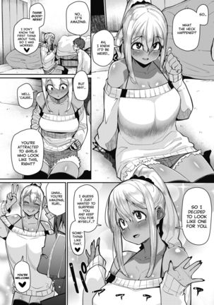 Gekkan "Za Bicchi" wo Mita Onna no Hannou ni Tsuite | About the Reaction of the Girl Who Saw "The Bitch Monthly" - Page 5