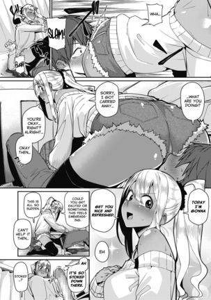 Gekkan "Za Bicchi" wo Mita Onna no Hannou ni Tsuite | About the Reaction of the Girl Who Saw "The Bitch Monthly" - Page 7