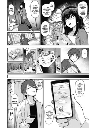 Gekkan "Za Bicchi" wo Mita Onna no Hannou ni Tsuite | About the Reaction of the Girl Who Saw "The Bitch Monthly" - Page 3