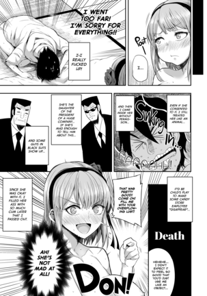 Shidare Hotaru ga Ie ni Yattekita | Hotaru Shidare Stays Over (decensored) Page #18