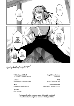 Shidare Hotaru ga Ie ni Yattekita | Hotaru Shidare Stays Over (decensored) Page #25