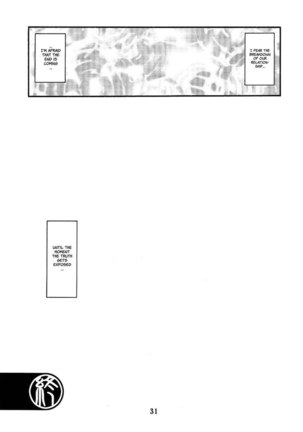 Yamahime No Mi Satomi -After- Page #31