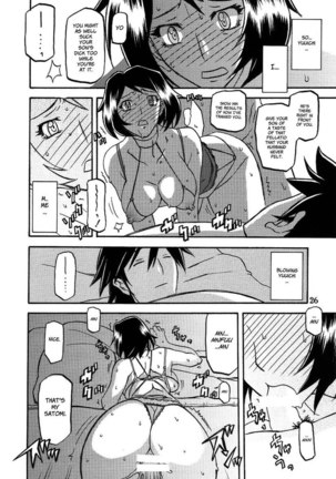 Yamahime No Mi Satomi -After- Page #26
