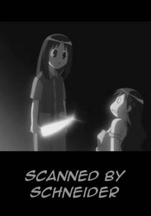 Yamahime No Mi Satomi -After- Page #37
