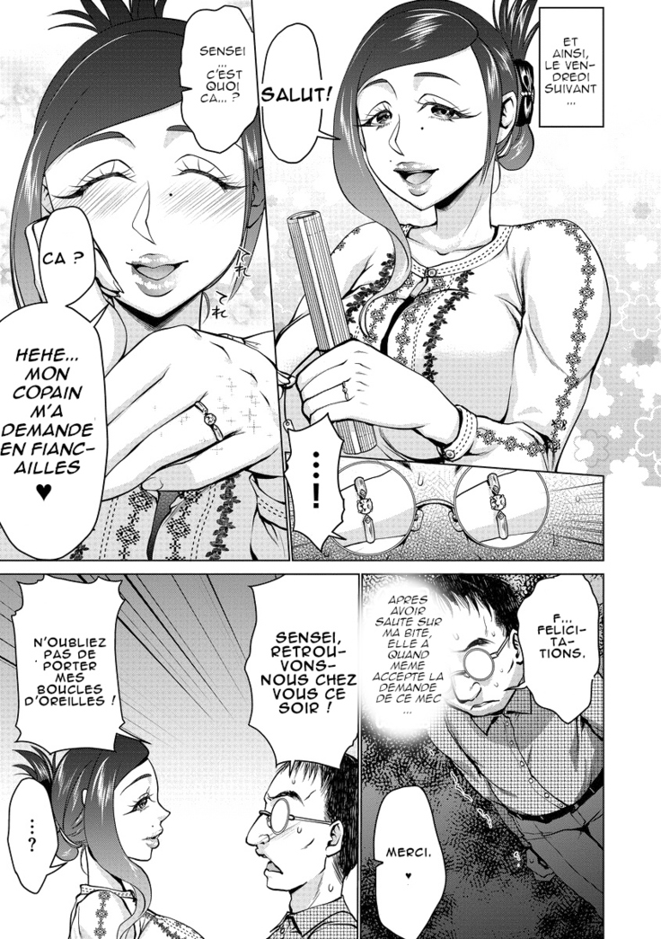 Saimin Kyousei Love Love Tanetsuke | Hypno Coerced Love Mating Ch. 1-9