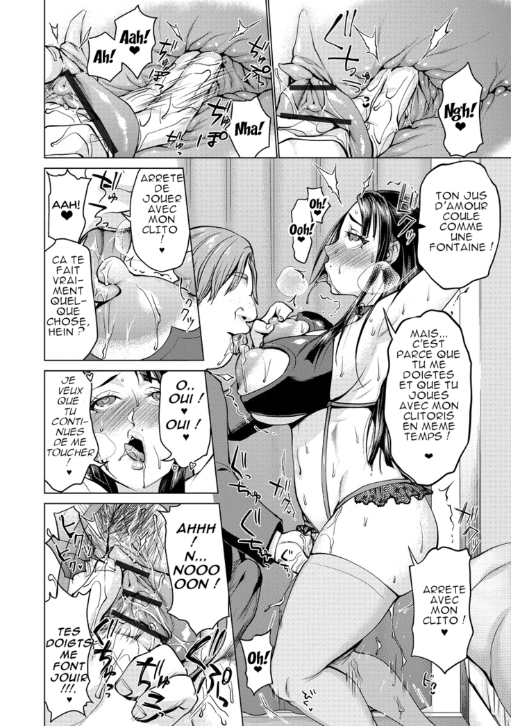 Saimin Kyousei Love Love Tanetsuke | Hypno Coerced Love Mating Ch. 1-9