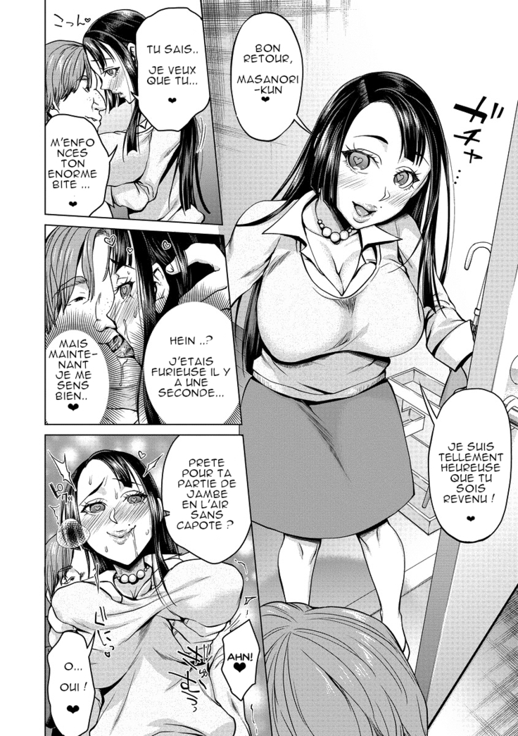 Saimin Kyousei Love Love Tanetsuke | Hypno Coerced Love Mating Ch. 1-9