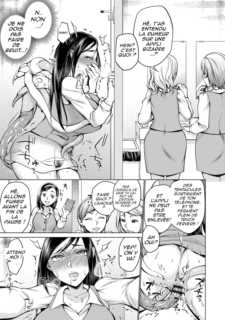 Saimin Kyousei Love Love Tanetsuke | Hypno Coerced Love Mating Ch. 1-9