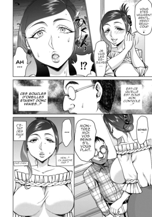 Saimin Kyousei Love Love Tanetsuke | Hypno Coerced Love Mating Ch. 1-9 Page #38