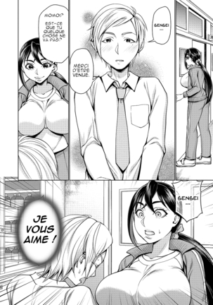 Saimin Kyousei Love Love Tanetsuke | Hypno Coerced Love Mating Ch. 1-9 Page #21