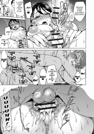 Saimin Kyousei Love Love Tanetsuke | Hypno Coerced Love Mating Ch. 1-9 Page #34