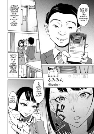 Saimin Kyousei Love Love Tanetsuke | Hypno Coerced Love Mating Ch. 1-9 Page #56