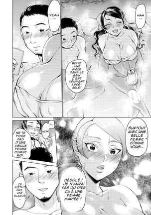 Saimin Kyousei Love Love Tanetsuke | Hypno Coerced Love Mating Ch. 1-9 Page #102