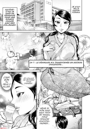 Saimin Kyousei Love Love Tanetsuke | Hypno Coerced Love Mating Ch. 1-9 Page #99