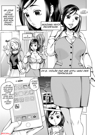 Saimin Kyousei Love Love Tanetsuke | Hypno Coerced Love Mating Ch. 1-9 Page #115