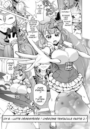 Saimin Kyousei Love Love Tanetsuke | Hypno Coerced Love Mating Ch. 1-9 Page #85