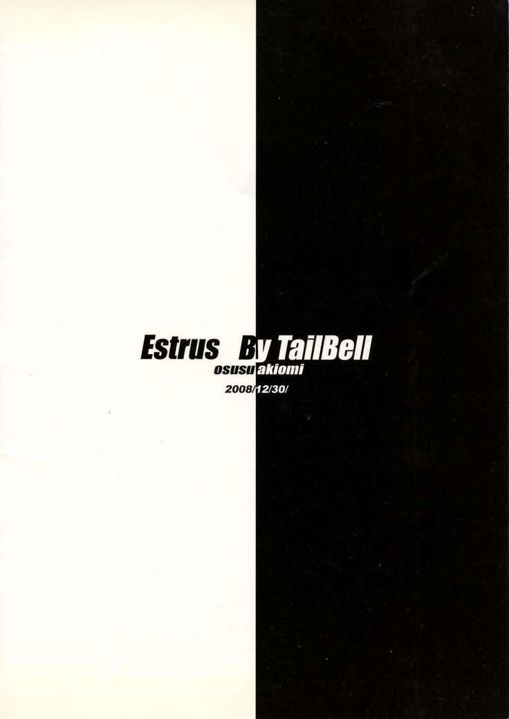 Estrus