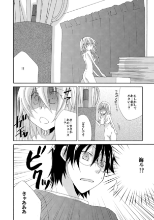 Image 3217761