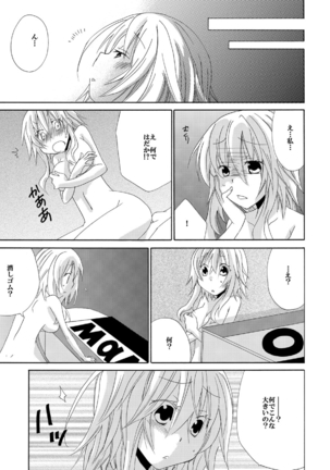 Image 3217764