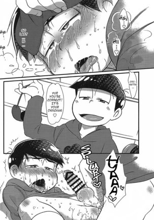 Matsuno-ka jinan wa kyoudai ga daisuki | The Matsuno Family’s Second Son Loves His Brothers Page #11