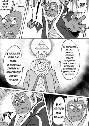 The Legend of Zelda: vientos del deseo Page #15