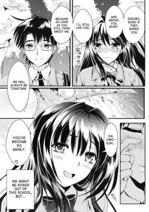 Gakuen Seikatsu Page #125