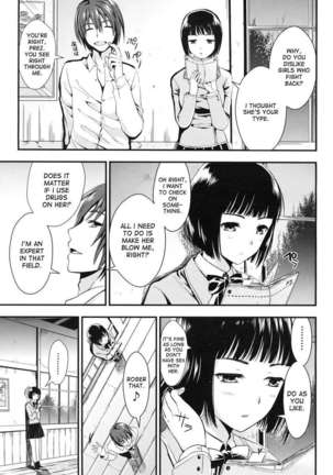 Gakuen Seikatsu - Page 101