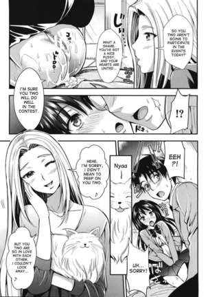 Gakuen Seikatsu - Page 191