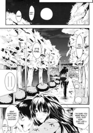 Gakuen Seikatsu - Page 123