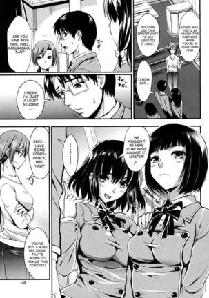 Gakuen Seikatsu - Page 133