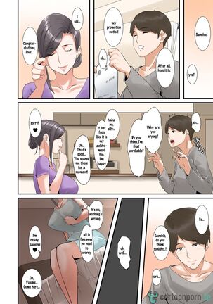It's not you, it's just that this dick feels so good... Page #25