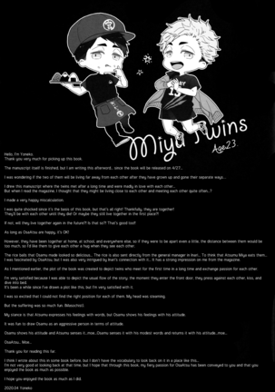Tokyo Joukyou Monogatari - Page 46