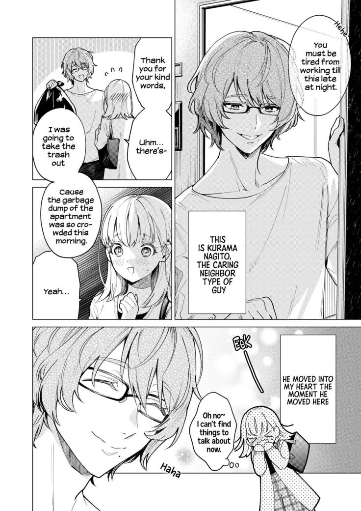 203-gou no Rinjin wa Kagitaba Hitotsu Nokoshite Kieta. | The Neighbor in Room 203 Disappeared Leaving a Key Behind.