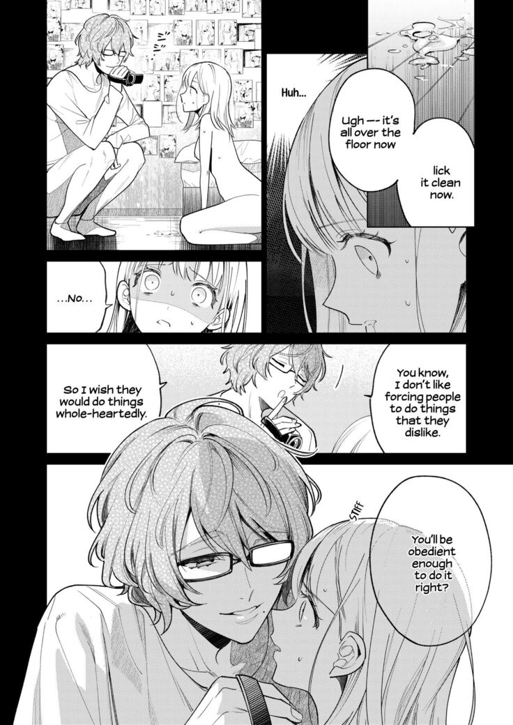 203-gou no Rinjin wa Kagitaba Hitotsu Nokoshite Kieta. | The Neighbor in Room 203 Disappeared Leaving a Key Behind.