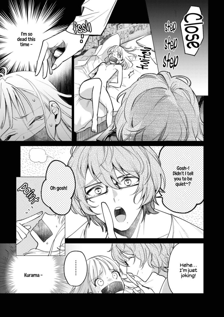 203-gou no Rinjin wa Kagitaba Hitotsu Nokoshite Kieta. | The Neighbor in Room 203 Disappeared Leaving a Key Behind.