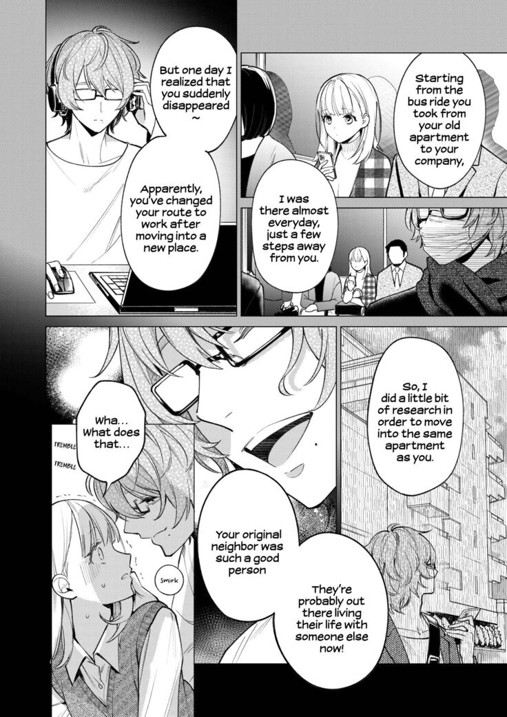 203-gou no Rinjin wa Kagitaba Hitotsu Nokoshite Kieta. | The Neighbor in Room 203 Disappeared Leaving a Key Behind.