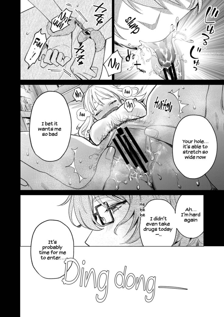 203-gou no Rinjin wa Kagitaba Hitotsu Nokoshite Kieta. | The Neighbor in Room 203 Disappeared Leaving a Key Behind.