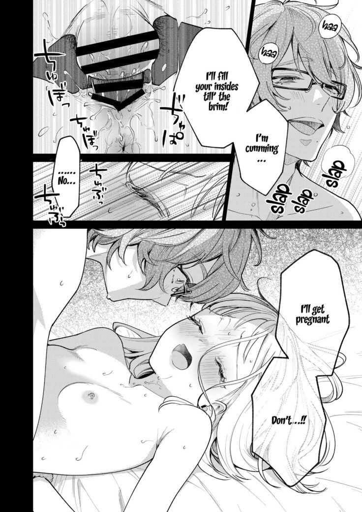 203-gou no Rinjin wa Kagitaba Hitotsu Nokoshite Kieta. | The Neighbor in Room 203 Disappeared Leaving a Key Behind.