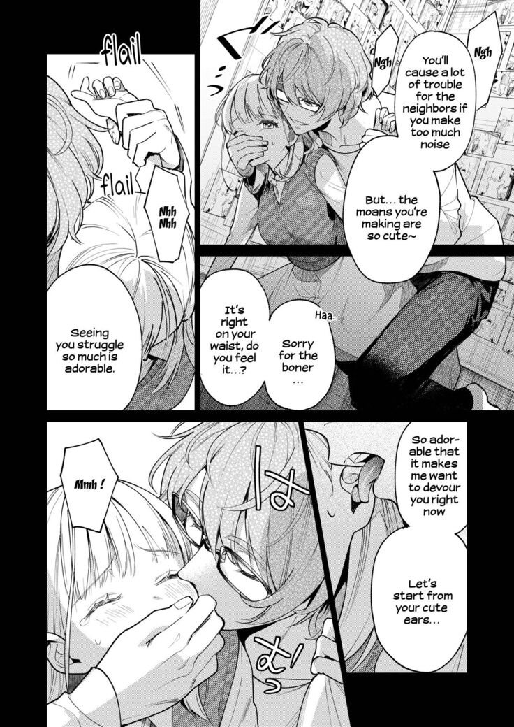 203-gou no Rinjin wa Kagitaba Hitotsu Nokoshite Kieta. | The Neighbor in Room 203 Disappeared Leaving a Key Behind.