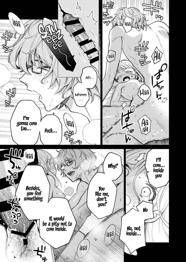 203-gou no Rinjin wa Kagitaba Hitotsu Nokoshite Kieta. | The Neighbor in Room 203 Disappeared Leaving a Key Behind.