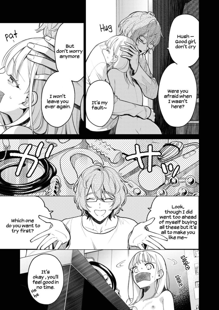 203-gou no Rinjin wa Kagitaba Hitotsu Nokoshite Kieta. | The Neighbor in Room 203 Disappeared Leaving a Key Behind.