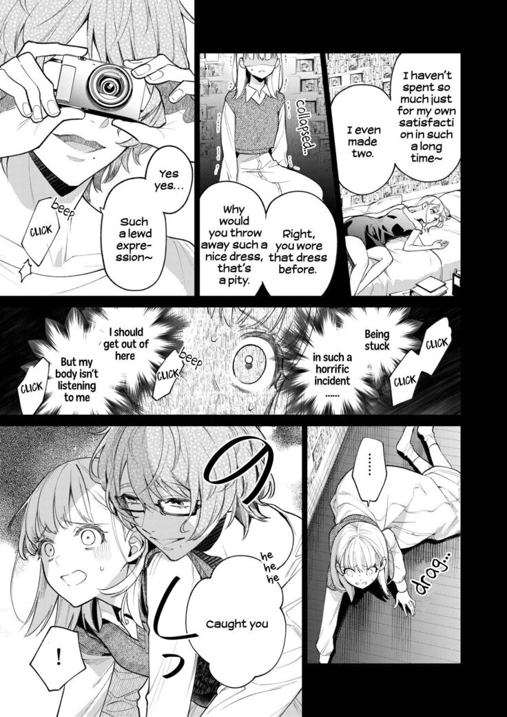 203-gou no Rinjin wa Kagitaba Hitotsu Nokoshite Kieta. | The Neighbor in Room 203 Disappeared Leaving a Key Behind.