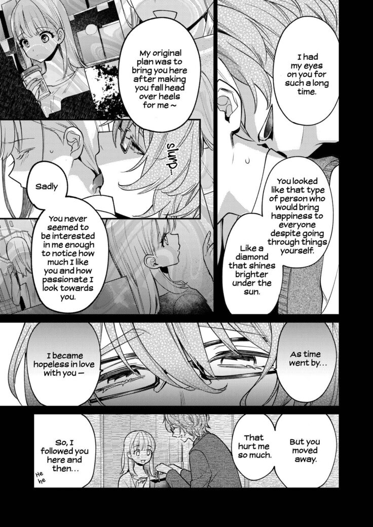 203-gou no Rinjin wa Kagitaba Hitotsu Nokoshite Kieta. | The Neighbor in Room 203 Disappeared Leaving a Key Behind.