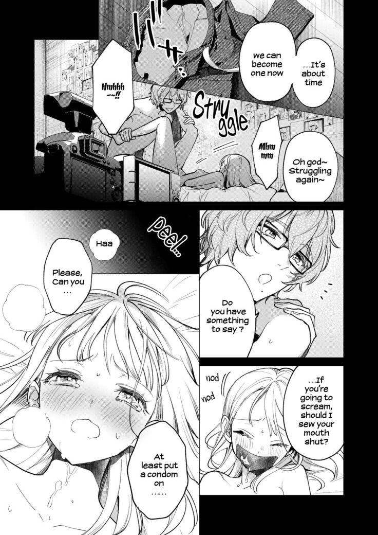 203-gou no Rinjin wa Kagitaba Hitotsu Nokoshite Kieta. | The Neighbor in Room 203 Disappeared Leaving a Key Behind.