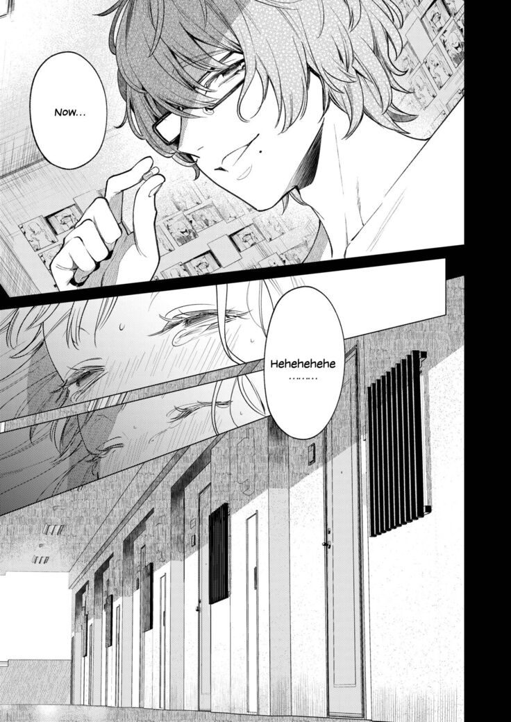 203-gou no Rinjin wa Kagitaba Hitotsu Nokoshite Kieta. | The Neighbor in Room 203 Disappeared Leaving a Key Behind.
