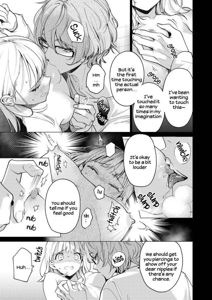 203-gou no Rinjin wa Kagitaba Hitotsu Nokoshite Kieta. | The Neighbor in Room 203 Disappeared Leaving a Key Behind.