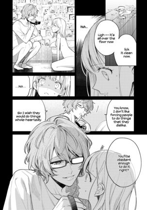 203-gou no Rinjin wa Kagitaba Hitotsu Nokoshite Kieta. | The Neighbor in Room 203 Disappeared Leaving a Key Behind. Page #39