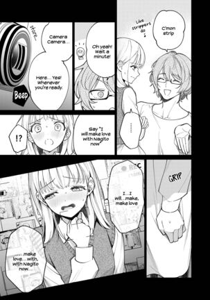 203-gou no Rinjin wa Kagitaba Hitotsu Nokoshite Kieta. | The Neighbor in Room 203 Disappeared Leaving a Key Behind. Page #32