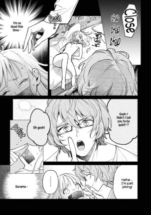 203-gou no Rinjin wa Kagitaba Hitotsu Nokoshite Kieta. | The Neighbor in Room 203 Disappeared Leaving a Key Behind. Page #60